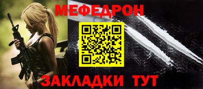 героин Камышлов