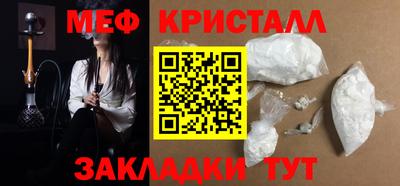 СК Изобильный