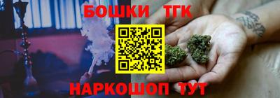 тгк Кандалакша