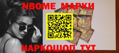 тгк Кандалакша