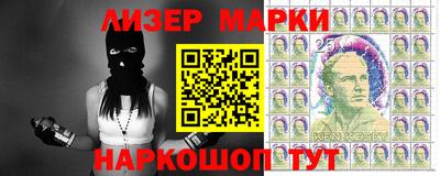 каннабис Ипатово