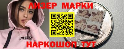 тгк Кандалакша