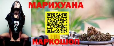 кристаллы Ирбит