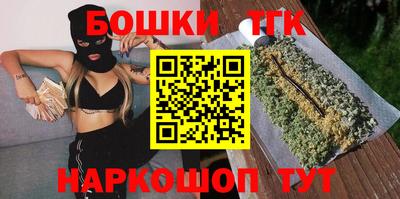 кристаллы Ирбит