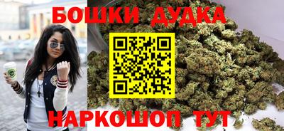прущая мука Канаш