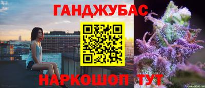 кристаллы Ирбит