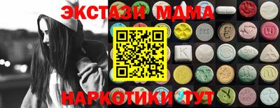 СК Изобильный