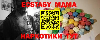 СК Изобильный