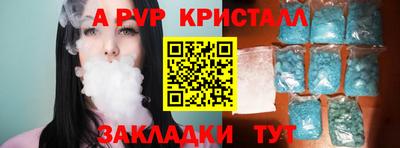 СК Изобильный