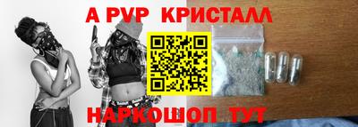 СК Изобильный