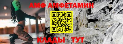 каннабис Ипатово