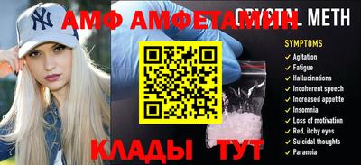 СК Изобильный