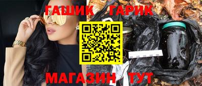 прущая мука Канаш