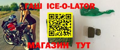 СК Изобильный