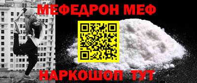 СК Изобильный