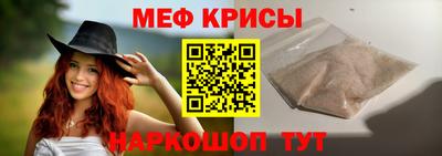 героин Камышлов