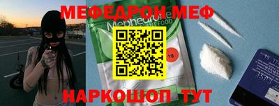 СК Изобильный